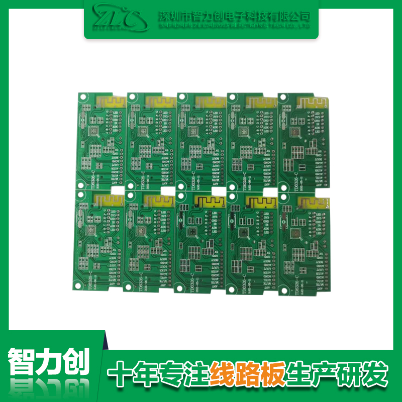 PCB線路板高頻板與高速板的區別，高頻電路板制作工藝